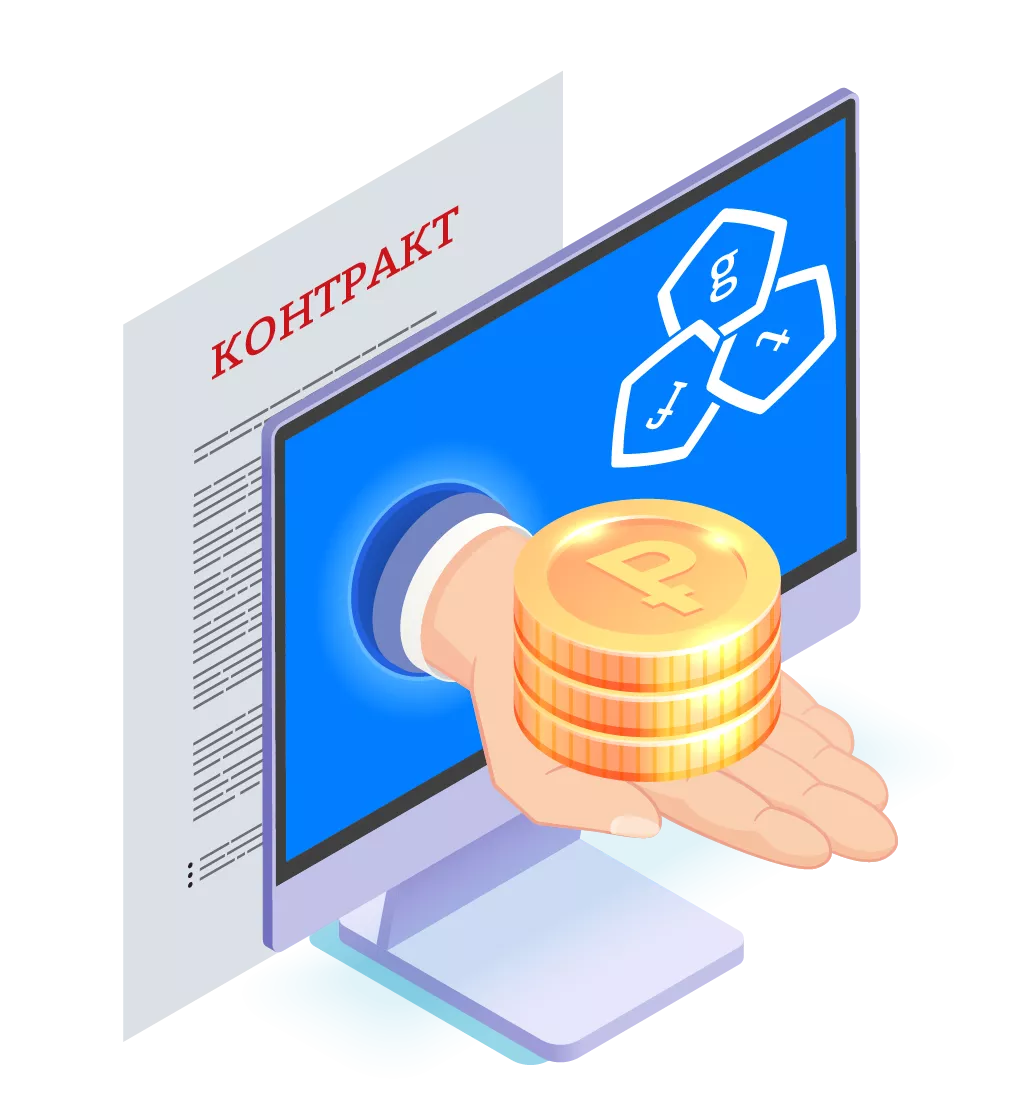 Проектное финансирование застройщиков 214 ФЗ в Рыбинске